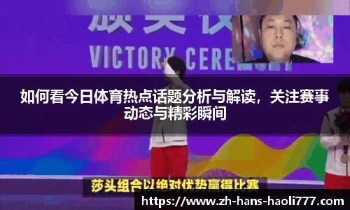 豪利777官方网站